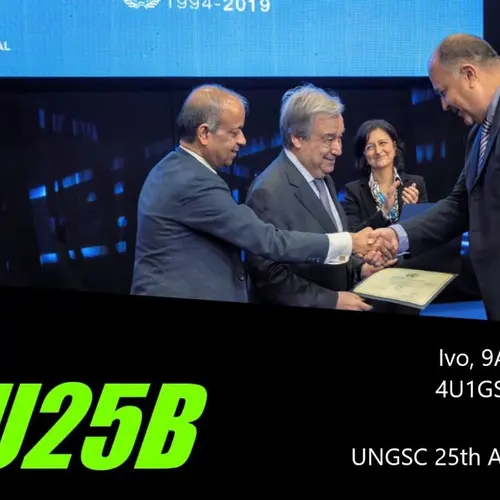 4U25B