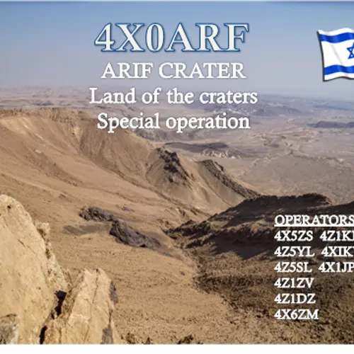 4X0ARF