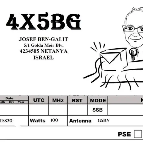 4X5BG