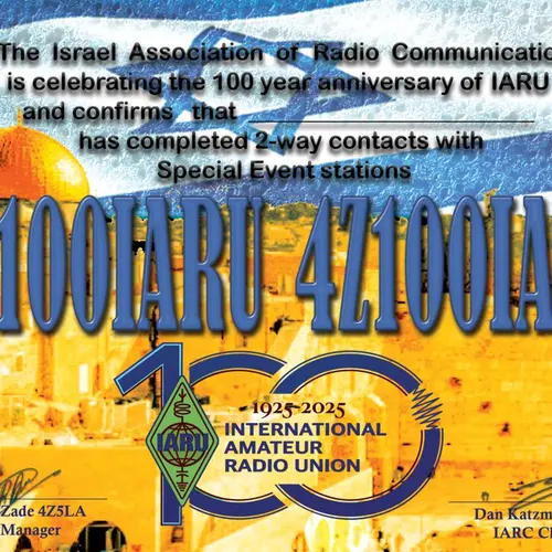 4Z100IARU