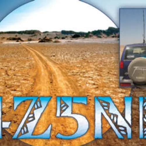 4Z5NB