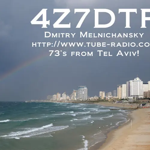 4Z7DTF