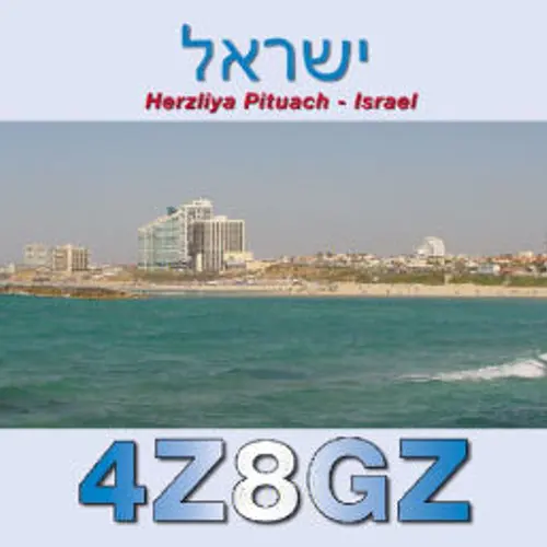 4Z8GZ