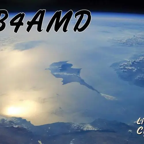 5B4AMD