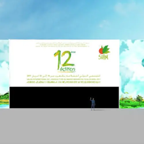 5C12SIA