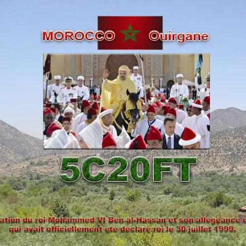5C20FT