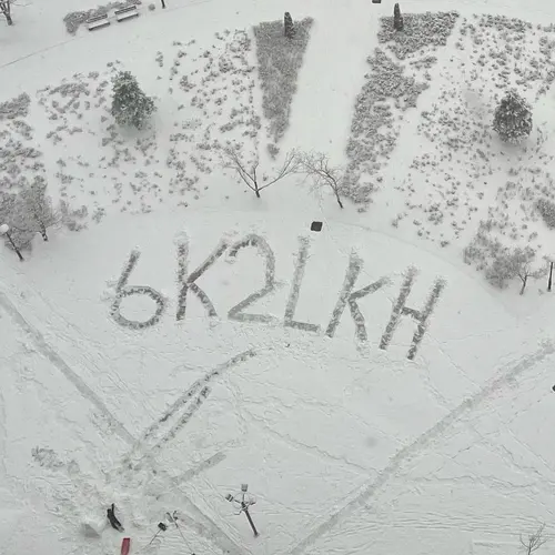 6K2LKH