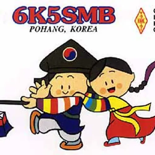 6K5SMB