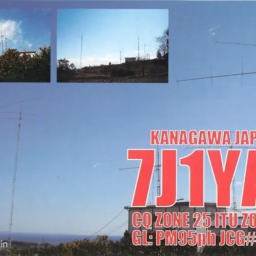 7J1YAJ