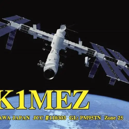 7K1MEZ