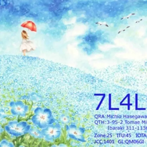 7L4LKK