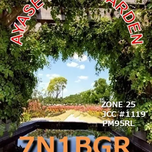7N1BGR