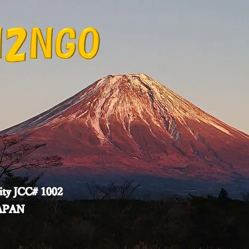 7N2NGO