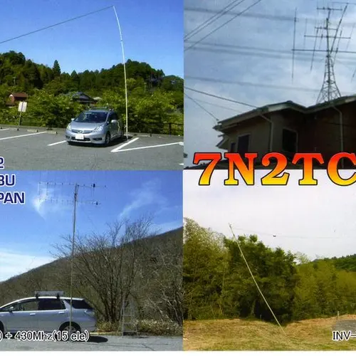 7N2TCF