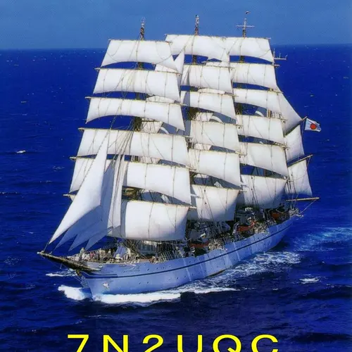 7N2UQC
