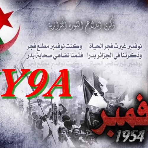 7Y9A