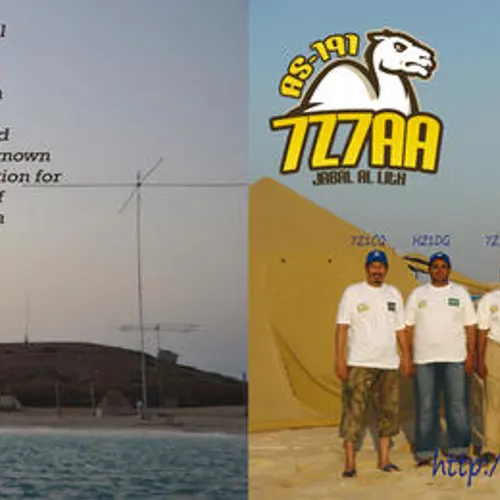 7Z7AA