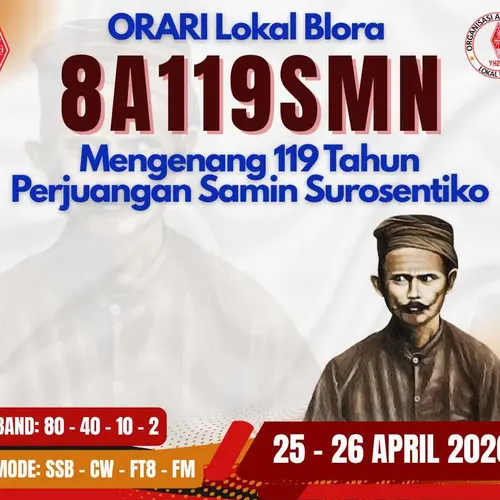 8A119SMN