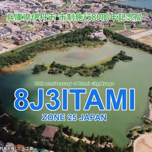 8J3ITAMI