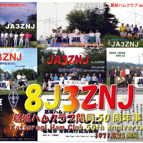 8J3ZNJ