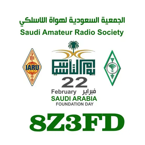 8Z3FD