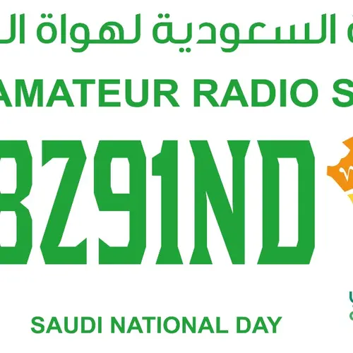 8Z91ND
