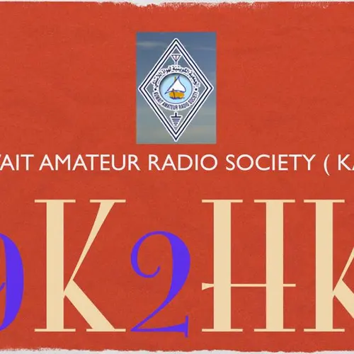 9K2HK