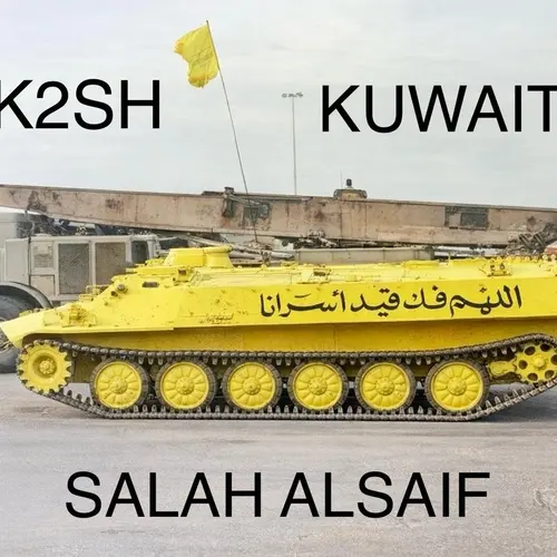 9K2SH