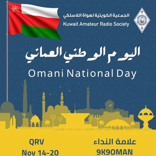 9K9OMAN