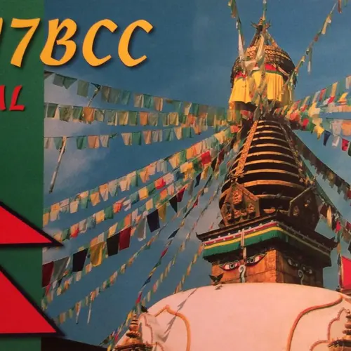 9N7BCC