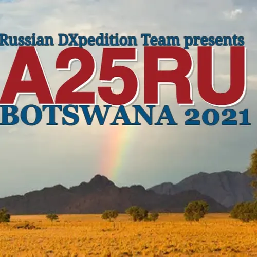 A25RU