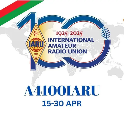 A4100IARU
