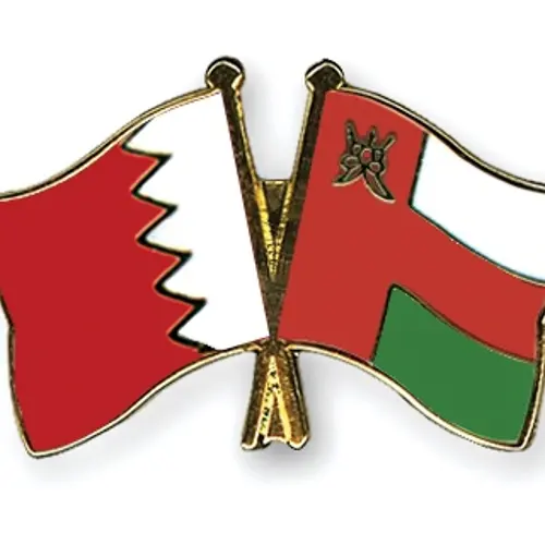 A43BHR