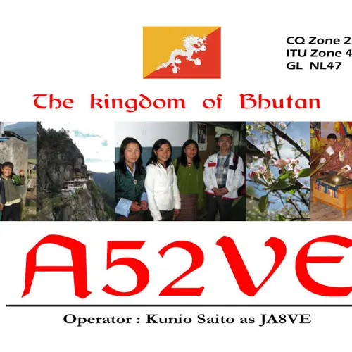 A52VE