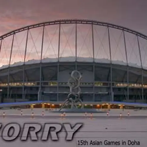 A70RRY