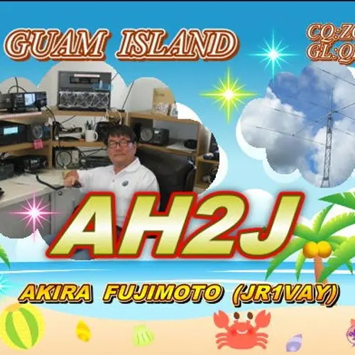 AH2J