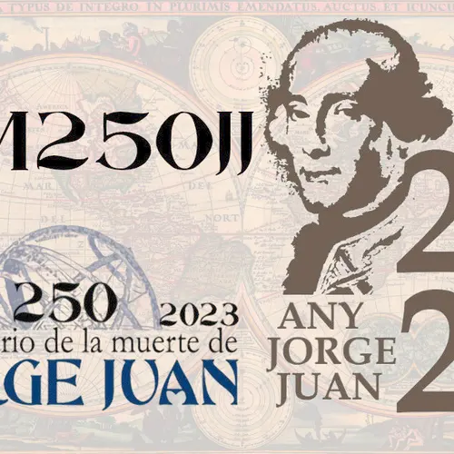 AM250JJ