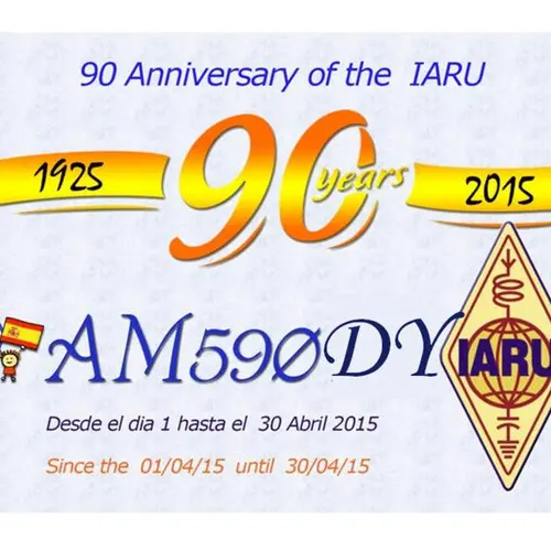 AM590DY