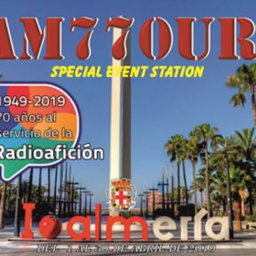 AM770URI