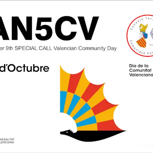 AN5CV