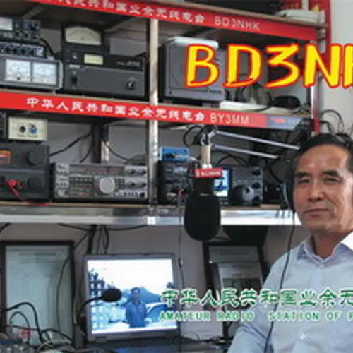 BA3NHK