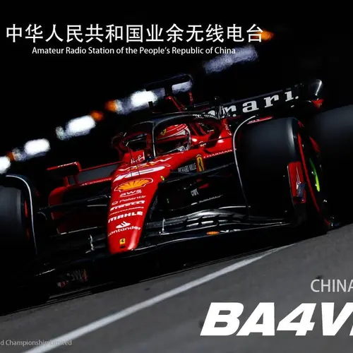 BA4VBQ