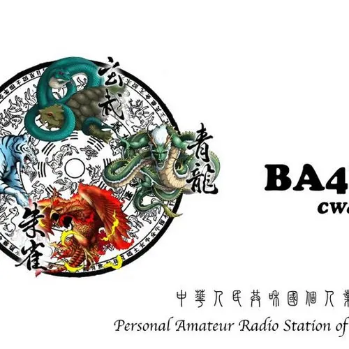 BA4WI