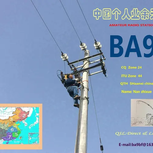 BA9BF