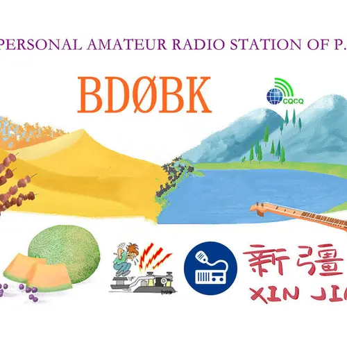 BD0BK