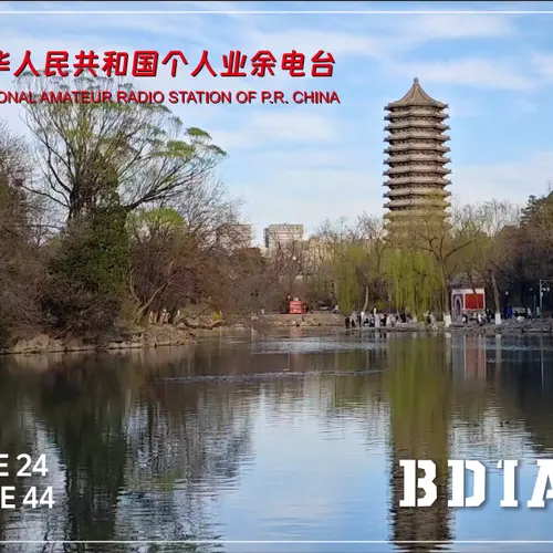 BD1AUJ