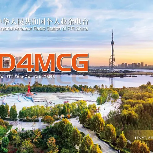 BD4MCG