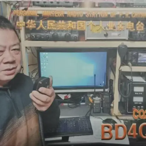 BD4QDP