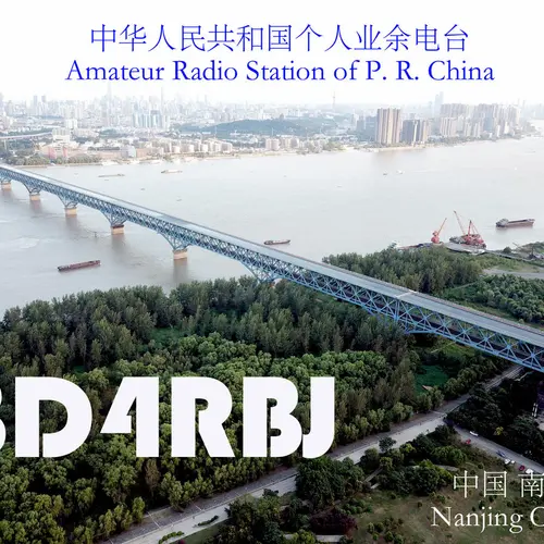 BD4RBJ