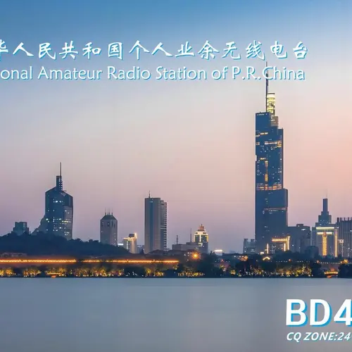 BD4UPG